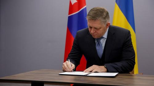 Фицо возглавит делегацию Словакии на конференции по Украине в Швейцарии