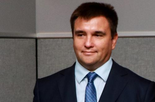 МВД России объявило в розыск бывшего главу МИД Украины Климкина МВД России объявило в розыск бывшего главу МИД Украины Климкина