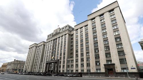 ГД приняла поправки, запрещающие иноагентам участвовать в выборах всех уровней ГД приняла поправки, запрещающие иноагентам участвовать в выборах всех уровней