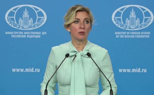 Захарова усомнилась, что США не станут передавать оружие Израилю Захарова усомнилась, что США не станут передавать оружие Израилю