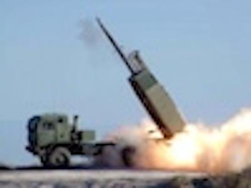 ВСУ в День Победы атаковали Донецк из HIMARS, пострадал молодой человек ВСУ в День Победы атаковали Донецк из HIMARS, пострадал молодой человек
