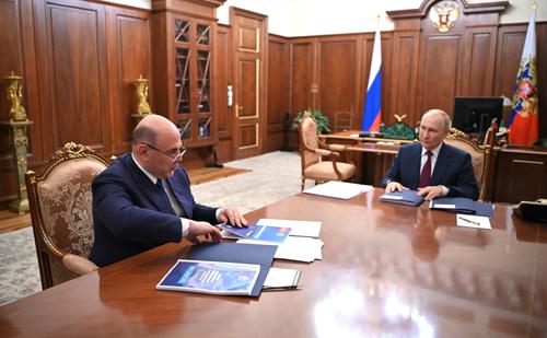 Путин провел встречу с Мишустиным Путин провел встречу с Мишустиным