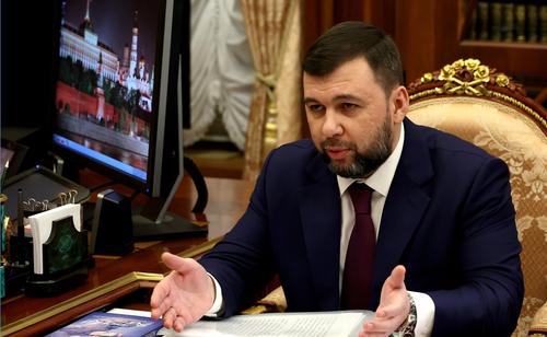 Пушилин: мы видим без каких-либо победных реляций освобождение Донбасса Пушилин: мы видим без каких-либо победных реляций освобождение Донбасса