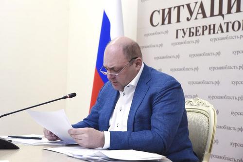 И.о. Курского губернатора назначен первый заместитель Старовойта Алексей Смирнов И.о. Курского губернатора назначен первый заместитель Старовойта Алексей Смирнов