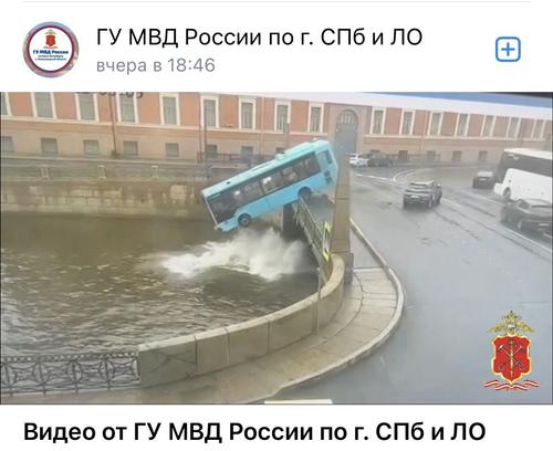 В Государственной Думе хотят запретить мигрантам работать водителями общественного транспорта