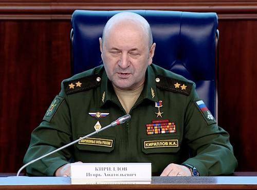 Полная версия доклада генерала Кириллова о применении ВСУ химического оружия Полная версия доклада генерала Кириллова о применении ВСУ химического оружия