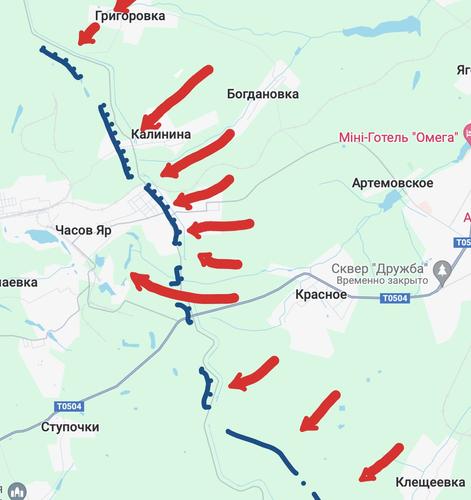 Военкоры сообщили о прорыве украинской обороны россиянами в Часовом Яре