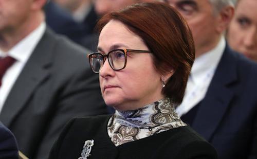 Набиуллина: вероятность сценария повышения ключевой ставки ЦБ возросла Набиуллина: вероятность сценария повышения ключевой ставки ЦБ возросла