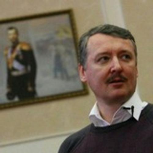 Супруга бывшего министра обороны ДНР: Игоря Стрелкова этапировали в колонию Супруга бывшего министра обороны ДНР: Игоря Стрелкова этапировали в колонию