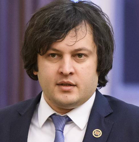 Премьер Кобахидзе надеется, что Грузия станет членом ЕС в 2030 году с Абхазией Премьер Кобахидзе надеется, что Грузия станет членом ЕС в 2030 году с Абхазией