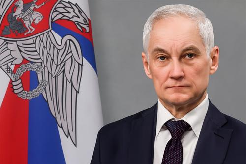 Андрей Белоусов прибыл в Минск Андрей Белоусов прибыл в Минск