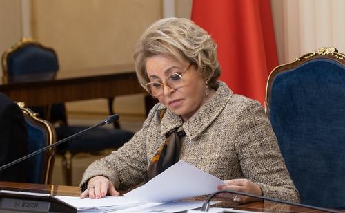 Матвиенко сообщила о том, что ее пытались обмануть мошенники Матвиенко сообщила о том, что ее пытались обмануть мошенники