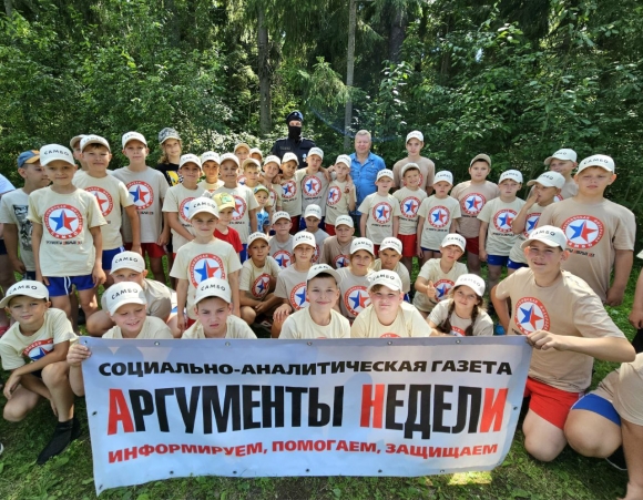 «Аргументы добрых дел» стали организаторами Всероссийского слёта самбистов «Аргументы добрых дел» стали организаторами Всероссийского слёта самбистов