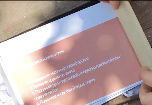 МО РФ: На Ореховском направлении солдаты ВСУ сдаются в плен МО РФ: На Ореховском направлении солдаты ВСУ сдаются в плен