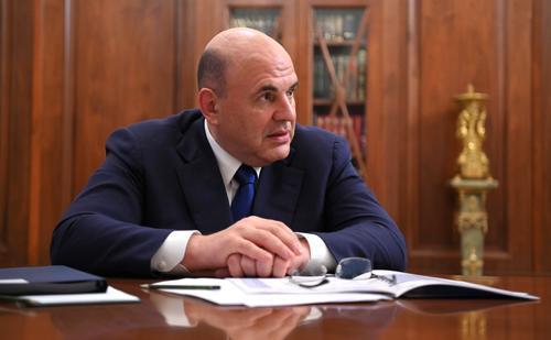 Михаил Мишустин с двумя министрами прибыл в Новосибирск Михаил Мишустин с двумя министрами прибыл в Новосибирск