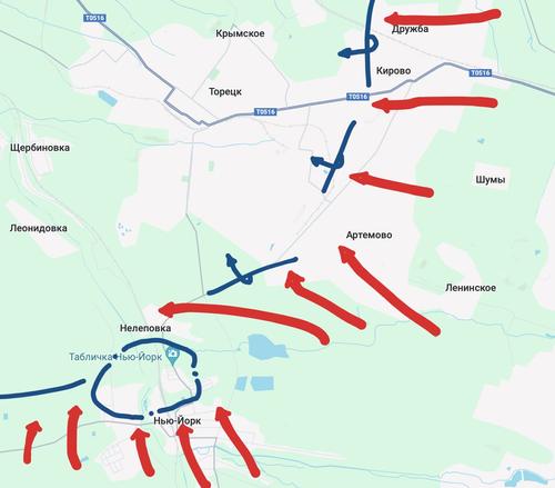 Немецкий журналист предрёк котёл для ВСУ в Нью-Йорке