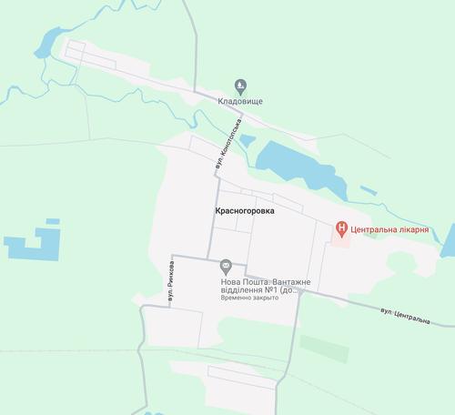 Военкоры сообщают, что ВСУ убежали из Красногоровки Военкоры сообщают, что ВСУ убежали из Красногоровки