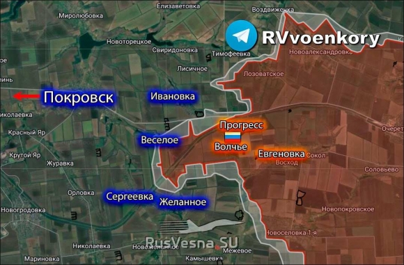 Сводка военкоров: ВС России выходят на стратегическую трассу в Донбассе