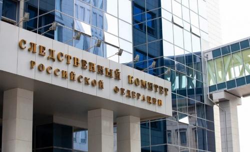 Следком: сенатор Савельев пытался организовать убийство предпринимателя Следком: сенатор Савельев пытался организовать убийство предпринимателя