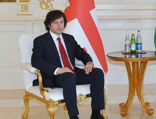 Премьер Кобахидзе заявил, что Грузия готова к перезагрузке отношений с США Премьер Кобахидзе заявил, что Грузия готова к перезагрузке отношений с США