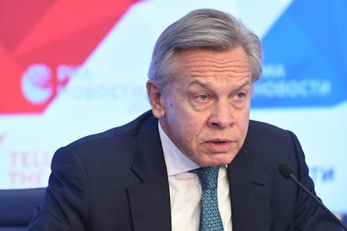 Пушков: Харрис не дает интервью, поскольку Обама запретил ей «говорить глупости» Пушков: Харрис не дает интервью, поскольку Обама запретил ей «говорить глупости»