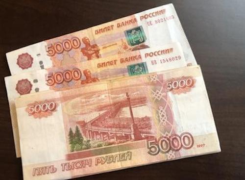 ЦБ: профицит внешней торговли РФ в июле вырос до 8,1 миллиарда долларов ЦБ: профицит внешней торговли РФ в июле вырос до 8,1 миллиарда долларов