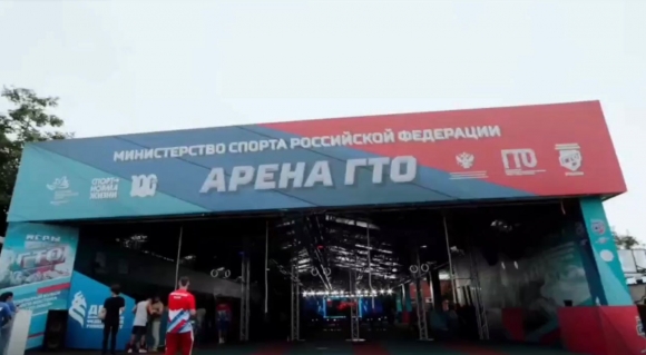 Михаил Дегтярёв: Занятия физкультурой и спортом должны быть доступными и популярными Михаил Дегтярёв: Занятия физкультурой и спортом должны быть доступными и популярными