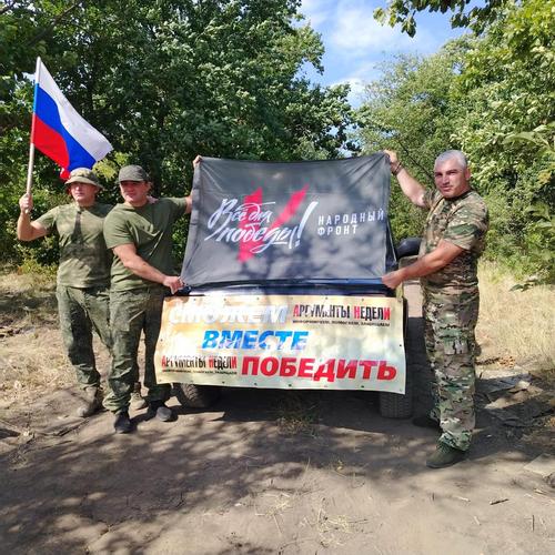 «Аргументы добрых дел»: фонд для волонтеров и благотворителей «Аргументы добрых дел»: фонд для волонтеров и благотворителей