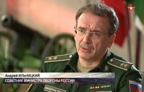 BRIEF: из министерства обороны РФ уволен советник Шойгу Андрей Ильницкий BRIEF: из министерства обороны РФ уволен советник Шойгу Андрей Ильницкий