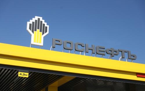 «Объединяем дороги страны»: компания «Роснефть» поддержала акцию в Ставропольском крае