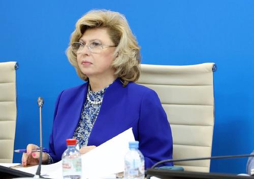 Москалькова считает травлей россиян изменение Латвией условий получения ВНЖ Москалькова считает травлей россиян изменение Латвией условий получения ВНЖ