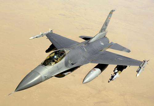 WSJ: поставленный на Украину первый F 16 могли разбить пилоты ВСУ WSJ: поставленный на Украину первый F 16 могли разбить пилоты ВСУ