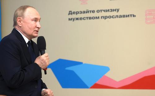 Члены семьи Путина свободно разговаривают на китайском языке Члены семьи Путина свободно разговаривают на китайском языке