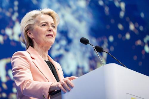 Урсула фон дер Ляйен прибыла на Украину Урсула фон дер Ляйен прибыла на Украину