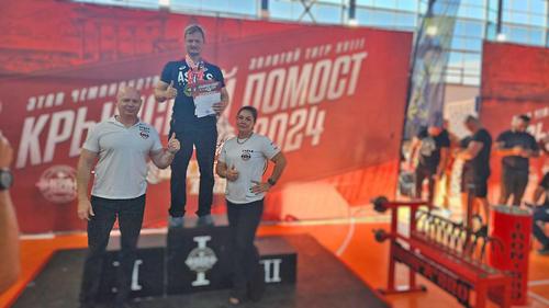 Турнир «Золотой тигр» Турнир «Золотой тигр»