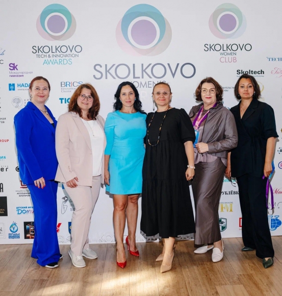 Международный бизнес-форум Skolkovo Women's Forum 2024: путь к женскому лидерству и устойчивому развитию