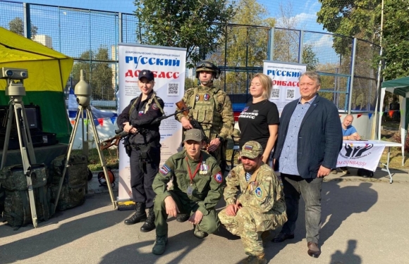В столице провели фестиваль волонтёрских организаций В столице провели фестиваль волонтёрских организаций