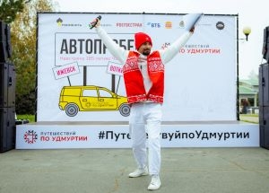 Массовый автопробег к музею Чайковского состоялся в Ижевске Массовый автопробег к музею Чайковского состоялся в Ижевске