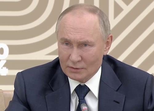 Путин заявил, что не поедет на саммит G20 в Бразилии