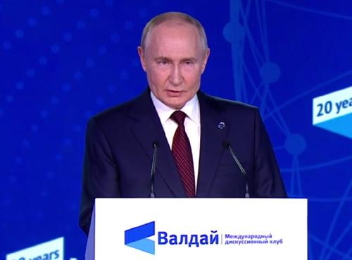 Путин назвал НАТО откровенным анахронизмом Путин назвал НАТО откровенным анахронизмом