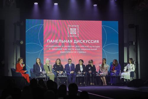 Первый российский форум народных художественных промыслов прошел в Подмосковье Первый российский форум народных художественных промыслов прошел в Подмосковье