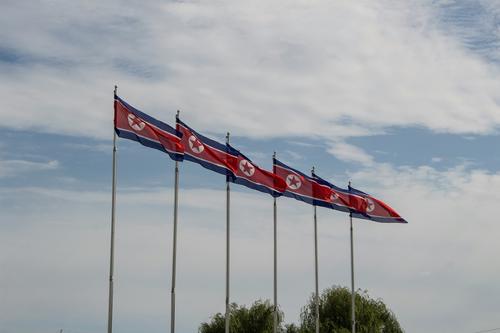 Yonhap: КНДР начала глушить сигнал GPS в зоне Корейского полуострова Yonhap: КНДР начала глушить сигнал GPS в зоне Корейского полуострова