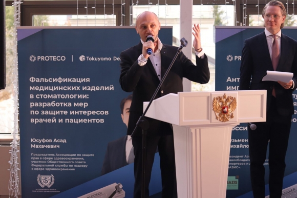 В «Президент-отеле» обсудили вопросы культурно-экономического сотрудничества В «Президент-отеле» обсудили вопросы культурно-экономического сотрудничества