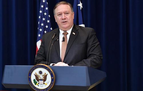 Economist: в Киеве обеспокоены отсутствием Помпео в будущей администрации Трампа Economist: в Киеве обеспокоены отсутствием Помпео в будущей администрации Трампа