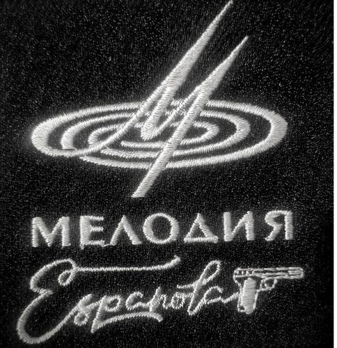 Военная разведка и «Эспаньола» обратились к жителям оккупированных Киевом территорий Военная разведка и «Эспаньола» обратились к жителям оккупированных Киевом территорий