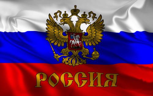 Как воспринимают в России «Кодекс Патриота» Как воспринимают в России «Кодекс Патриота»