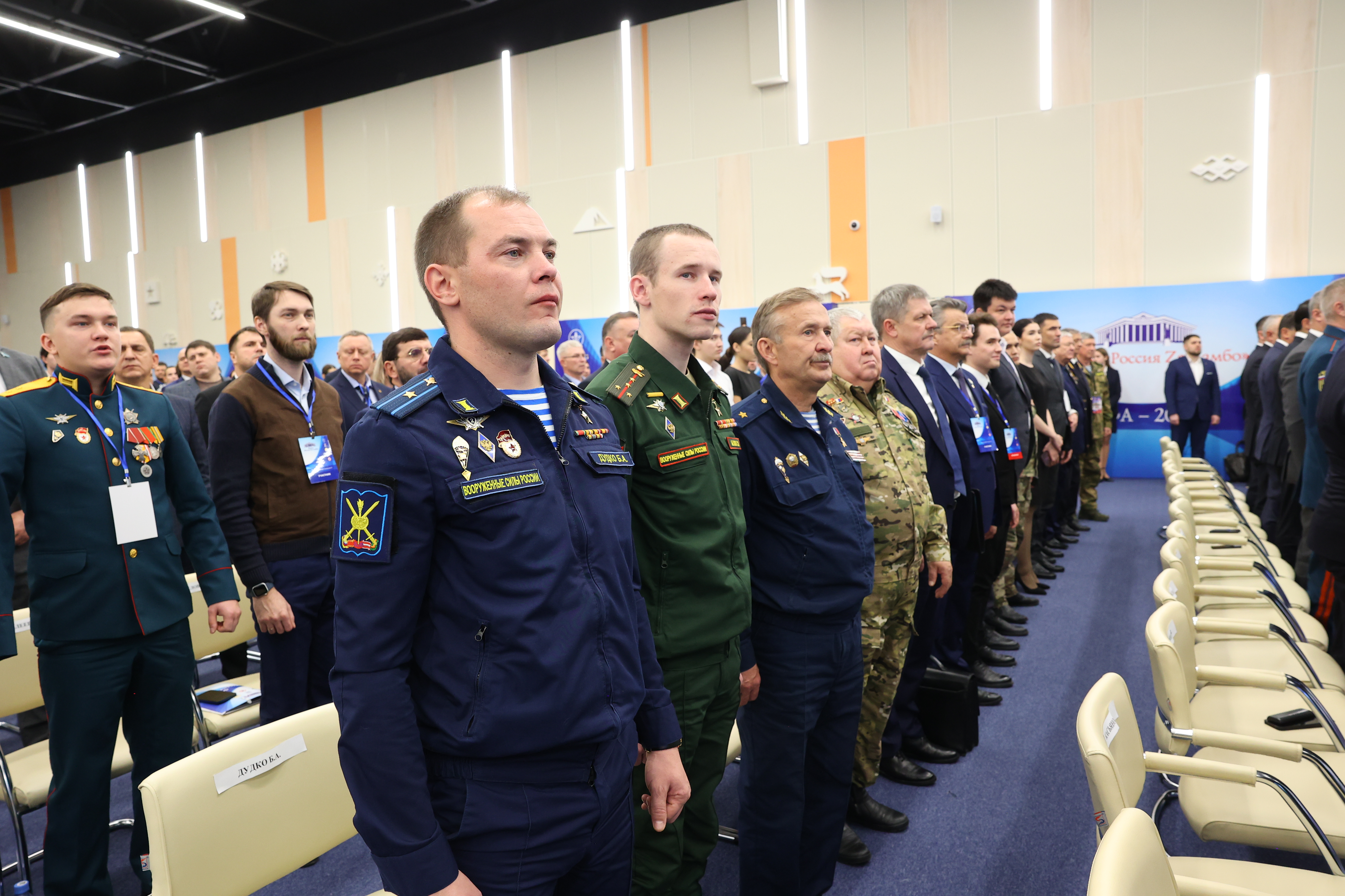 «Единая Россия» предлагает сделать самбо обязательным уроком физкультуры «Единая Россия» предлагает сделать самбо обязательным уроком физкультуры