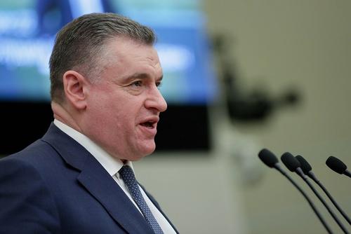 Слуцкий: благодаря ядерной доктрине, враг будет понимать неминуемость возмездия Слуцкий: благодаря ядерной доктрине, враг будет понимать неминуемость возмездия
