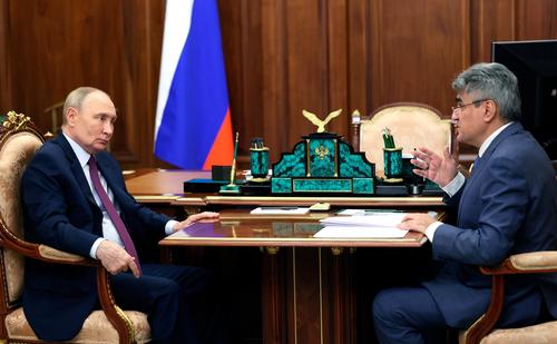 Путин объяснил ограничение майнинга в ряде регионов РФ нехваткой электричества Путин объяснил ограничение майнинга в ряде регионов РФ нехваткой электричества