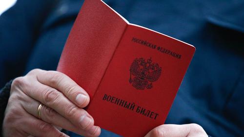 Госдума приняла закон о списании просроченных кредитов для бойцов СВО Госдума приняла закон о списании просроченных кредитов для бойцов СВО
